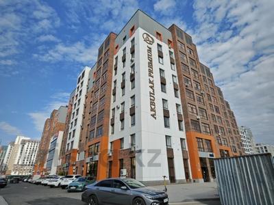 4-бөлмелі пәтер · 202 м² · 9/9 қабат, Аскар Токпанов 22, бағасы: 130 млн ₸ в Астане, Алматы р-н