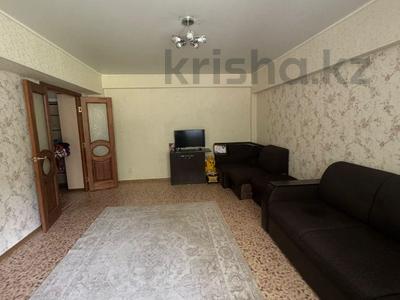 1-комнатная квартира · 43.2 м² · 1/6 этаж, наурыз 2 за 16.5 млн 〒 в Костанае