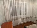 2-бөлмелі пәтер · 53 м² · 7/9 қабат, Мынбаева 38 — Ауэзова, бағасы: 47 млн ₸ в Алматы, Бостандыкский р-н — фото 10