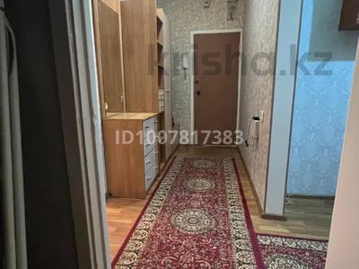 2-бөлмелі пәтер · 53 м² · 7/9 қабат, Мынбаева 38 — Ауэзова, бағасы: 47 млн ₸ в Алматы, Бостандыкский р-н