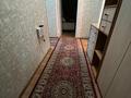 2-бөлмелі пәтер · 53 м² · 7/9 қабат, Мынбаева 38 — Ауэзова, бағасы: 47 млн ₸ в Алматы, Бостандыкский р-н — фото 2