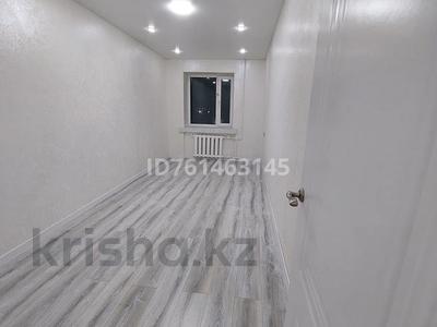 Пәтерлер в Улытау обл.: 2-бөлмелі пәтер · 45 м² · 4/5 қабат, Шевченко 21 — Юникс, бағасы: 16 млн 〒 2-бөлмелі пәтер · 45 м² · 4/5 қабат, Шевченко 21 — Юникс, бағасы: 16 млн 〒 в Жезказгане