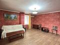 2-комнатная квартира · 74 м² · 2/10 этаж, Славского 22 — Стрелка,Ауэзова,Речной вокзал,Крылова за 33 млн ₸ в Усть-Каменогорске — фото 4