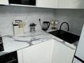 1-комнатная квартира · 35 м² · 3 этаж, Утепова 31 за 16 900 ₸ в Алматы, Бостандыкский р-н — фото 12