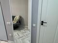 1-комнатная квартира · 35 м² · 3 этаж, Утепова 31 за 16 900 ₸ в Алматы, Бостандыкский р-н — фото 16