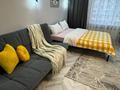 1-комнатная квартира · 35 м² · 3 этаж, Утепова 31 за 16 900 ₸ в Алматы, Бостандыкский р-н — фото 2