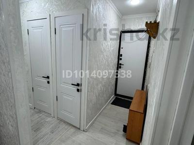 2-бөлмелі пәтер · 60 м² · 4/5 қабат, проспект сатпаева 118 — Возле магазин мечта, бағасы: 15 000 ₸ в Сатпаев