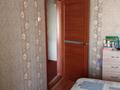 3-бөлмелі пәтер · 63 м² · 3/6 қабат, Центральный 49А, бағасы: 22 млн ₸ в Кокшетау — фото 11