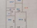 3-бөлмелі пәтер · 63 м² · 3/6 қабат, Центральный 49А, бағасы: 22 млн ₸ в Кокшетау — фото 21