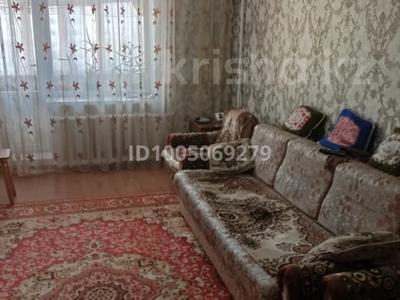 3-комнатная квартира · 63 м² · 3/6 этаж, Центральный 49А за 23 млн 〒 в Кокшетау