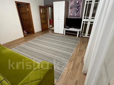 Отдельный дом · 3 комнаты · 81 м² · 16 сот., Целинная 21 за 28.5 млн 〒 в 