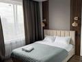 1-комнатная квартира · 25 м² · 10/13 этаж, Утепова 31 за 17 000 ₸ в Алматы, Бостандыкский р-н — фото 2