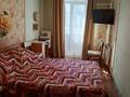 3-комнатная квартира · 58.7 м² · 5/5 этаж, Тельмана 162 за 20.5 млн ₸ в Семее — фото 15