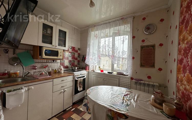 Тельмана 10 Купить Квартиру