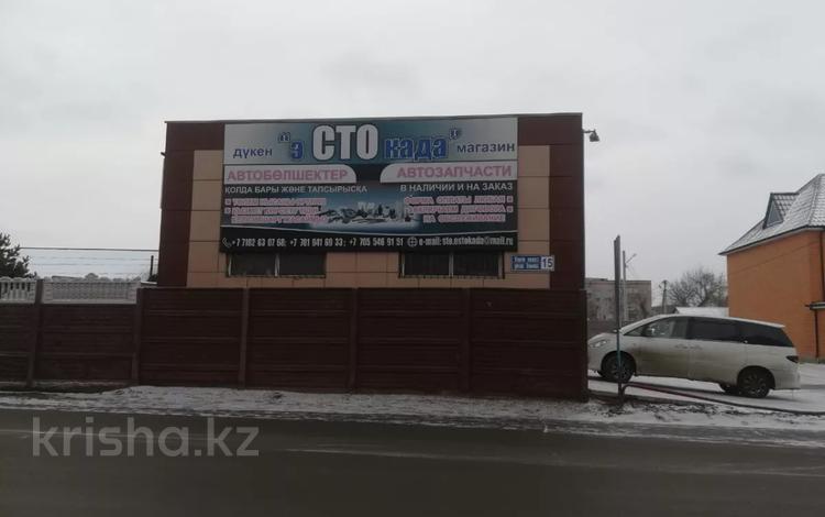 Азс, автосервисы и автомойки • 180 м² за 75 млн 〒 в Павлодаре — фото 5