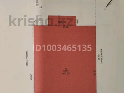 Кафе/столовая · 982 м² за 350 млн 〒 в Семее