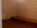 Отдельный дом • 4 комнаты • 150 м² • 10 сот., мкр Нуртас, Маржантас 1153 за 45 млн 〒 в Шымкенте, Каратауский р-н — фото 4