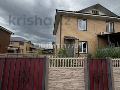 Часть дома · 3 комнаты · 75 м² · 3 сот., мкр Карасу 166 за 50 млн 〒 в Алматы, Алатауский р-н