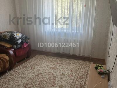 2-комнатная квартира · 40.6 м² · 3/5 этаж, мкр Жилгородок — Возле Жилгородского рынка за 10.5 млн ₸ в Актобе