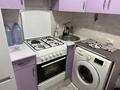 1-бөлмелі пәтер · 34 м² · 5/5 қабат, 4 микрайон 27, бағасы: 150 000 ₸ в Талдыкоргане, мкр Жастар — фото 2