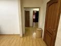 3-комнатная квартира · 73 м² · 2/5 этаж, Достык за 63.7 млн ₸ в Алматы, Медеуский р-н — фото 7