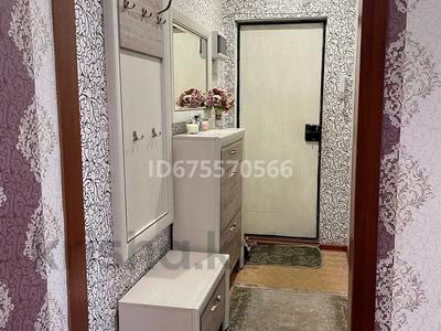 Продажа квартир в Павлодарской обл.: 3-комнатная квартира · 58.3 м² · 4/5 этаж, Торайгырова 89/1 за 19 млн 〒 3-комнатная квартира · 58.3 м² · 4/5 этаж, Торайгырова 89/1 за 19 млн 〒 в Павлодаре