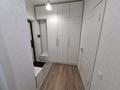 1-комнатная квартира · 40 м² · 4/12 этаж, Кабанбай батыра 38/1, 38/2, 38/3 за 40 млн ₸ в Астане, Есильский р-н