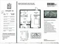 1-бөлмелі пәтер · 40.26 м² · 11/12 қабат, А431 13, бағасы: 24 млн ₸ в Астане, Сарайшык р-н