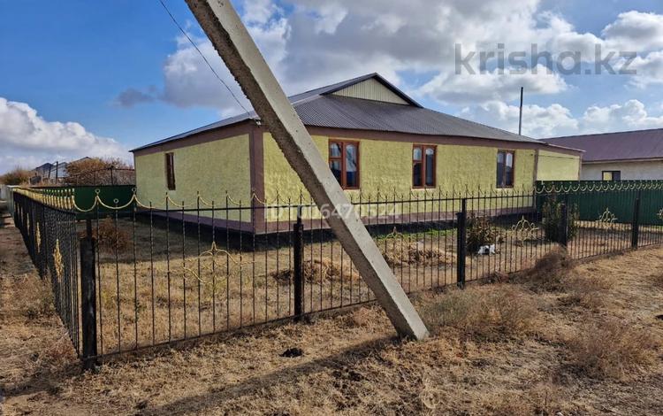Отдельный дом · 4 комнаты · 200 м² · 20.5 сот., Жунусова 27 — Жантурин жунусова за 22 млн ₸ в Жангала — фото 2
