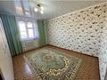 Отдельный дом · 4 комнаты · 200 м² · 20.5 сот., Жунусова 27 — Жантурин жунусова за 22 млн ₸ в Жангала — фото 7