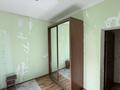 Отдельный дом · 3 комнаты · 80 м² · 4 сот., Акбота за 32 млн ₸ в Кыргауылдах — фото 5