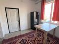 2-комнатная квартира · 34 м², мкр Мадениет, Мәдениет ш/а. 27 — №196 мектеп за 150 000 ₸ в Алматы, Алатауский р-н — фото 5