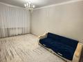 1-комнатная квартира · 45 м² · 8/10 этаж, мкр. Алтын орда, Баишева 7а корпус 2 за 23.5 млн ₸ в Актобе — фото 3