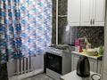 2-комнатная квартира · 54 м² · 3/5 этаж, шернияз 53 — Анвар за 15 млн ₸ в Актобе, мкр. Курмыш — фото 6