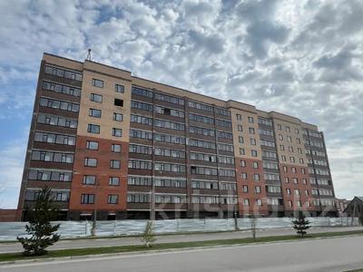 3-комнатная квартира · 93 м² · 8/9 этаж, Назарбаева пр-т 233б — Назарбаева пр-т за 34.7 млн 〒 в Костанае