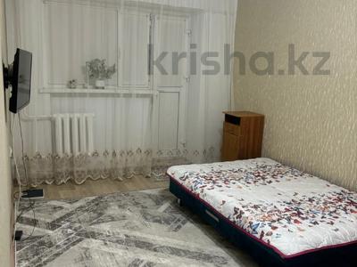 2-бөлмелі пәтер · 30.02 м² · 2/5 қабат, Канцева 1, бағасы: 12.5 млн ₸ в Атырау