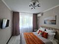 1-комнатная квартира · 35 м², мкр 11 99 — Школа 9 11рынок за 13 000 ₸ в Актобе — фото 4