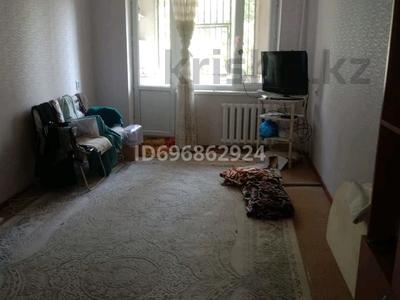 2-бөлмелі пәтер · 46 м² · 4/5 қабат, 3 мкр 4/1 дом, бағасы: 13 млн ₸ в Таразе