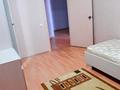 3-комнатная квартира · 103 м² · 4/7 этаж, Назарбаева 205 за 50 млн ₸ в Костанае — фото 4