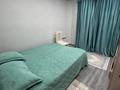 4-комнатная квартира · 89 м² · 4/5 этаж, Ауэзова 4 за 36 млн ₸ в Хромтау — фото 10