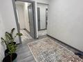 4-комнатная квартира · 89 м² · 4/5 этаж, Ауэзова 4 за 36 млн ₸ в Хромтау — фото 2