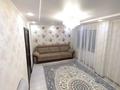 2-бөлмелі пәтер · 57.1 м² · 5/9 қабат, мкр Жана Орда 5, бағасы: 26.5 млн ₸ в Уральске