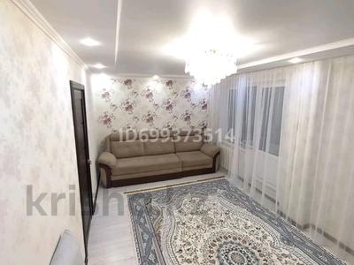 Продажа квартир в Западно-Казахстанской обл.: 2-комнатная квартира · 57.1 м² · 5/9 этаж, мкр Жана Орда 5 за 26.5 млн 〒 2-комнатная квартира · 57.1 м² · 5/9 этаж, мкр Жана Орда 5 за 26.5 млн 〒 в Уральске