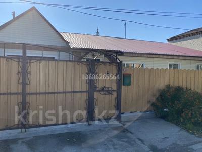 Отдельный дом · 4 комнаты · 116 м² · 5 сот., Стаханова 19 — Стаханова ,Краснознаменная за 48 млн ₸ в Усть-Каменогорске