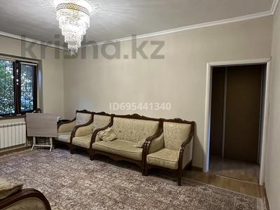 Пәтерлер в Алматы: 4-бөлмелі пәтер · 80 м² · 1/5 қабат, мкр Тастак-2, Тастақ-2 ш/а. — Төле би Тілендиев қиылысына жақын, бағасы: 50 млн 〒 4-бөлмелі пәтер · 80 м² · 1/5 қабат, мкр Тастак-2, Тастақ-2 ш/а. — Төле би Тілендиев қиылысына жақын, бағасы: 50 млн 〒 в Алматы, Алмалинский р-н