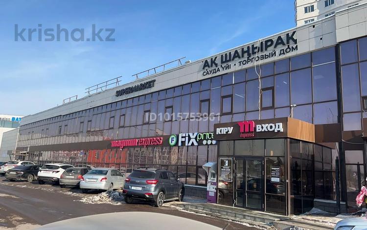 Еркін · 60 м², бағасы: 350 000 ₸ в Астане, Алматы р-н — фото 2