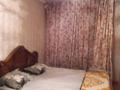 1-комнатная квартира, 41 м² посуточно, Назарбаева 240 — Аль-Фараби за 15 000 〒 в Алматы, Медеуский р-н — фото 3