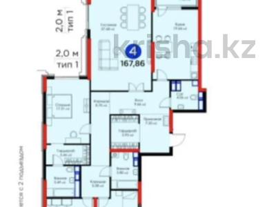 4-комнатная квартира, 167 м², 3 этаж, Сарайшык 2 — Кунаева за 113.8 млн 〒 в Астане, Есильский р-н