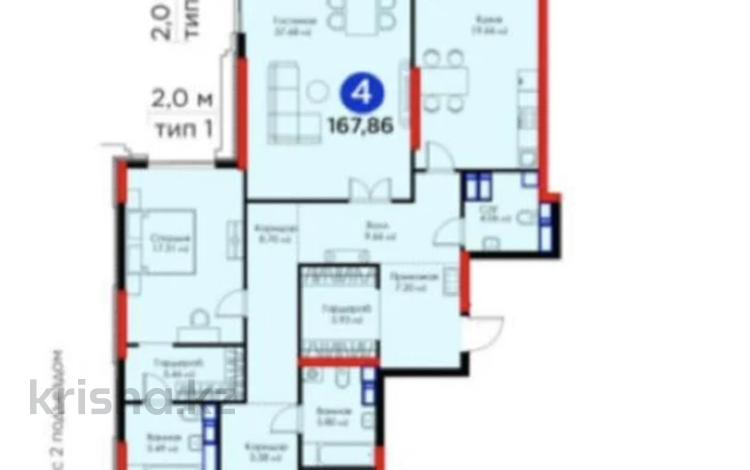 4-комнатная квартира, 167 м², 3 этаж, Сарайшык 2 — Кунаева за 113.8 млн 〒 в Астане, Есильский р-н — фото 2