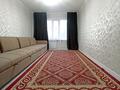 4-комнатная квартира · 85 м² · 2/5 этаж, мкр Аксай-3 за 58 млн ₸ в Алматы, Ауэзовский р-н — фото 3